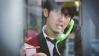 【大公開】税務調査に耐えられる資料の調べ方